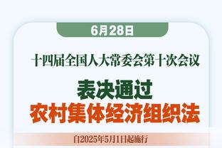 死神时刻☠️末节最后5分钟国王全队仅得4分 KD一人独得12分！